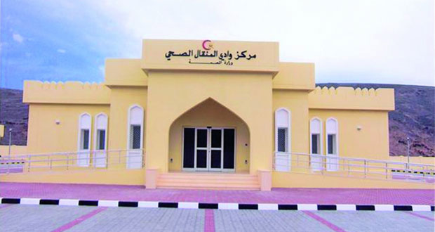 وزارة الصحة تسعى لإنشاء 14 مستشفى جديدا و38 مركزا صحيا و3 مجمعات صحية ومبنى للطوارئ والعناية المركزة