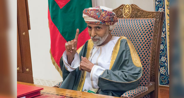 جلالة السلطان يترأس اجتماع مجلس الوزراء
