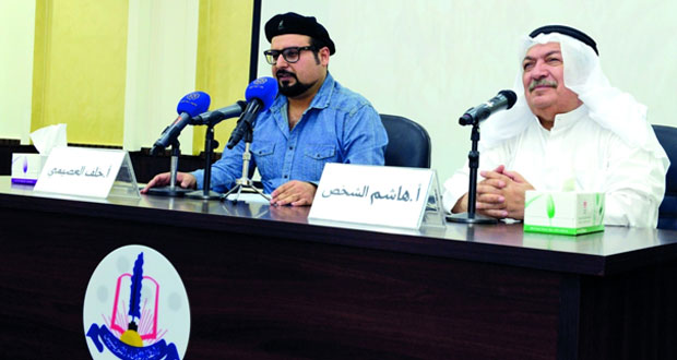 فيلم "الصمت" يقدم حكايات كويتية لمرحلة ما قبل اكتشاف النفط عبر سرد قصة اجتماعية