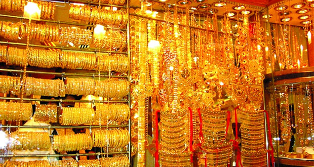 "الذهب" يواصل تسجيل تراجعات جديدة في أسواق السلطنة وعيار 21 بـ 13.900 ريال عماني