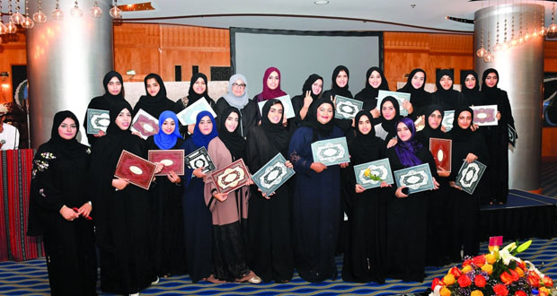 الجمعية الصيدلانية العمانية تحتفل باختتام فعاليات اليوم العالمي للصيادلة وتكريم المشاركين