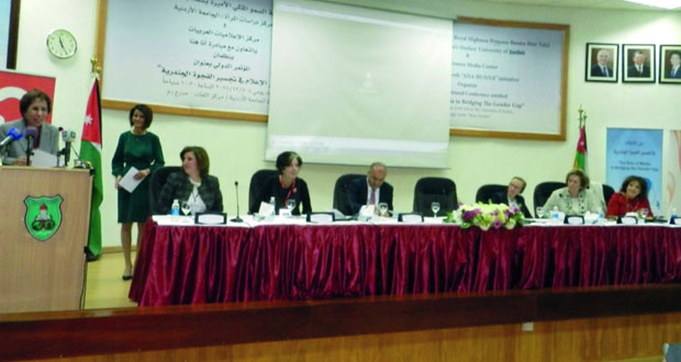 ختام أعمال مؤتمر "دور الإعلام في تجسير الفجوة الجندرية" في الأردن بمشاركة السلطنة