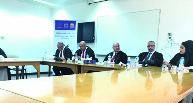 علي الشرجي يناقش الدكتوراه في "تداوليات الخطاب السردي في روايات علي المعمري"