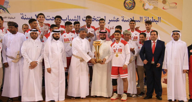  في ختام خليجي 16 للشباب لكرة السلة.. المنتخب البحريني يتوج بطلا والإماراتي وصيفا والسعودية ثالثا