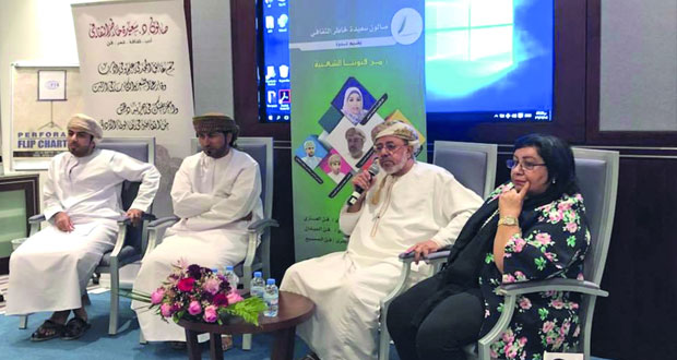معرض مسقط الدولي للكتاب الـ 23 يفتح آفاقه الأدبية للمبدعين العمانيين والعرب