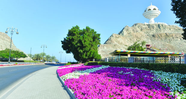 147 حديقة ومتنزه في محافظة مسقط