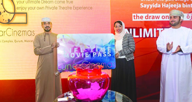 لونار سينما تعلن عن الفائز بتذكرة "مدى الحياة" في قاعاتها