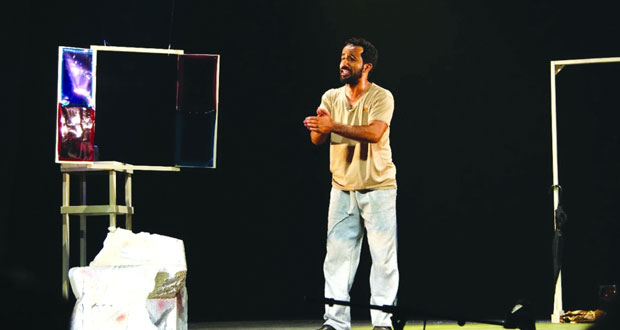 الجمعية العمانية للمسرح تحتفي باليوم العالمي بالمسرح عبر مونودراما "لحياله"