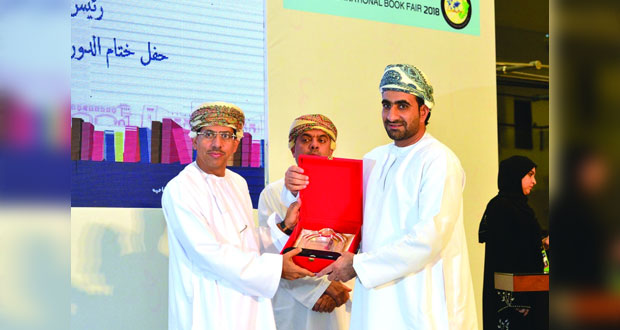 حضور نوعي لمليون و 60 زائراً بمعرض مسقط الدولي للكتاب في دورته المنصرمة الـ23