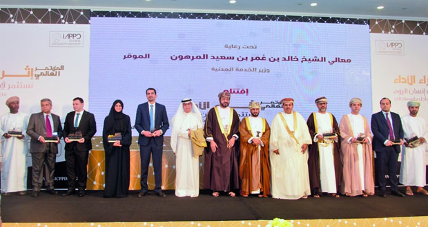 مؤتمر يستعرض تعزيز الممارسات التي من شأنها الوصول للإجادة في الأداء