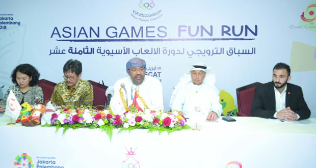 اليوم إقامة سباق المرح بمشاركة كبيرة من طلاب وطالبات المدارس