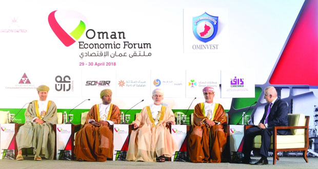 (عمان الاقتصادي) يستعرض المشاريع التنموية والفرص الاستثمارية