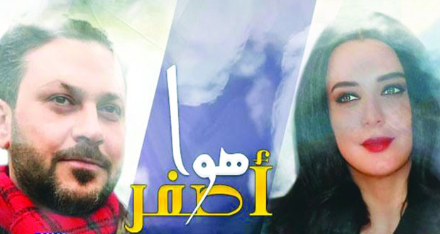 دراما سورية اجتماعية لوقائع إنسانية متقاطعة في شهر رمضان المبارك