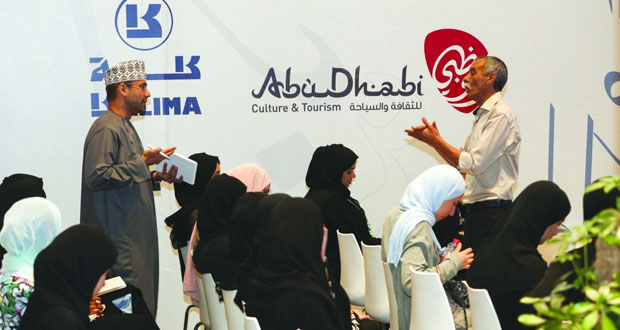 ختام فعاليات مؤتمر أبوظبي الدولي للترجمة السادس بترسيخ أسس نهضة الترجمة العربية في العلوم