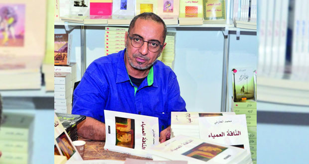 محمد الحارثي يودّع القصيدة التي ودّ كتابتها