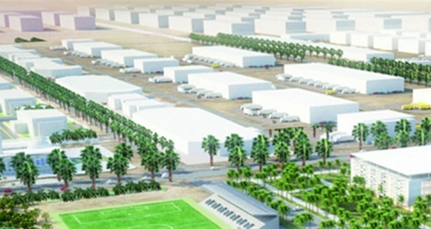 "خزائن" المدنية الاقتصادية المتكاملة التي تقوم على تحقيق التوازن بين التطوير الاقتصادي والاجتماعي