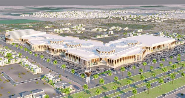 مجموعة الرائد تخصص مليار دولار للاستثمار في مشاريع قطاع التجزئة والسياحة والترفيه