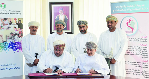 العمانية للغاز الطبيعي المسال تدعم مشروع إنشاء ركن ألعاب خارجية للأطفال ذوي الاعاقة في حدائق الصحوة