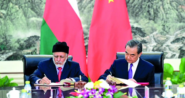 التوقيع على مذكرة تفاهم بين السلطنة والصين الشعبية حول التعاون في إطار الحزام الاقتصادي لطريق الحرير