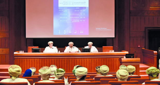 أعضاء «الشورى» يناقشـون محاور رؤية «عمان 2040» وإطارها التنفيذي