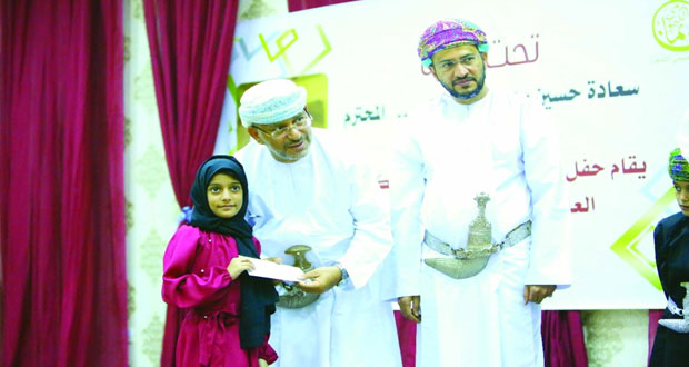 اختتام مسابقه سليمان الكيومي العاشرة لتحفيظ القرآن الكريم بجمعية المرأة بصحار