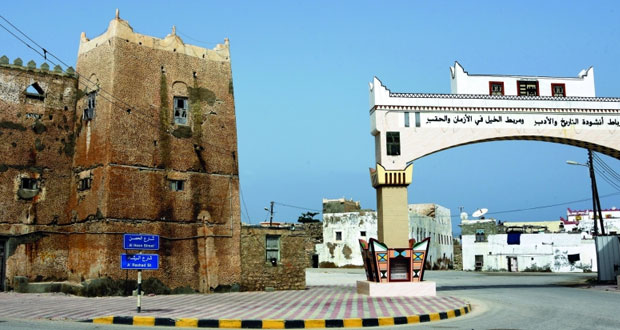 ولاية مرباط .. حاضنة الشواطئ السياحية والخلجان ‏الجميلة والمعالم التاريخية