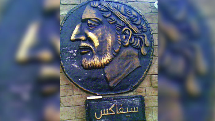 ندوة بالجزائر حول الملك النوميدي سيفاكس