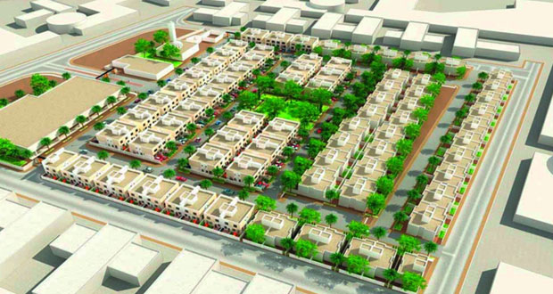 عقاريون يباركون توجه الحكومة تنفيذ مشروع الاحياء السكنية النموذجية ويطالبون الإسراع بتنفيذها