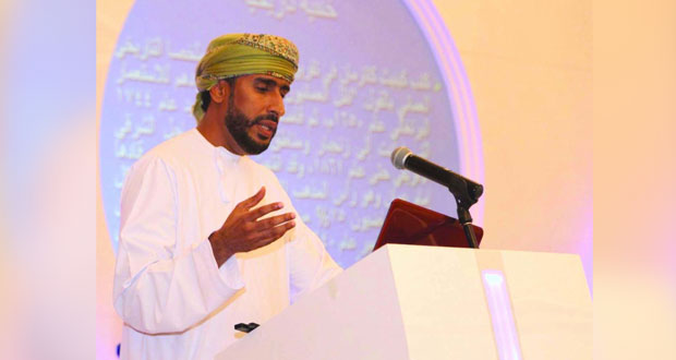 زكريا المحرمي في حوار مفتوح اليوم في مكتبة بيت الغشام