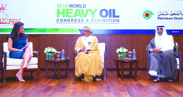 مؤتمر ومعرض النفط الثقيل يستعرض مستقبل الطاقة وفرص الاستكشاف