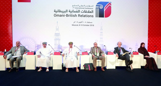 مؤتمر "العلاقات العمانية البريطانية من القرن السابع عشر وحتى القرن التاسع عشر يختتم اليوم فعالياته.. والصلات تمضي أكثر رسوخا
