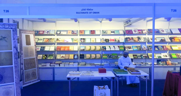 60 إصدارا بركن جامعة السلطان قابوس في معرض الشارقة الدولي للكتاب