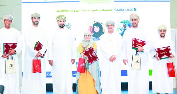 الرئيس التنفيذي لهيئة تنمية المؤسـسـات الصغيرة والمتوسـطة: &laquo;حديث ريادة&raquo; حقق نجاحا كبيرا