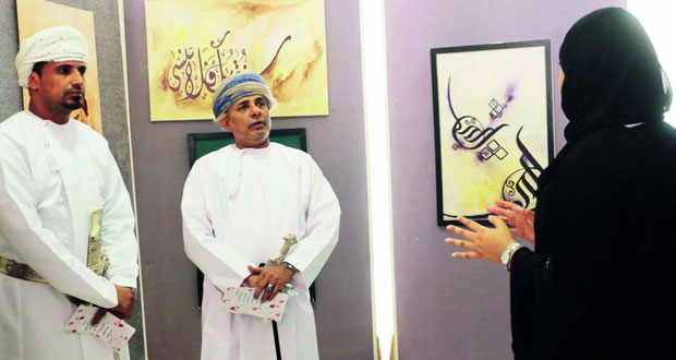 جامعة ظفار تنظم احتفالاً بيوم اللغة العربية