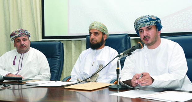 الأثنين المقبل افتتاح "معرض عمان في الخرائط التاريخية والعالمية" بمركز عمان للمؤتمرات والمعارض