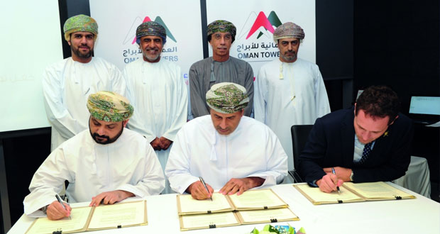 توقيع مذكرتي تفاهم لبناء أبراج الاتصالات وتأجيرها وإدارة أصولها