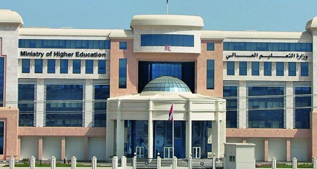 الموافقة على إدراج عدد من المؤسسات التعليمية ضمن قائمة مؤسسات التعليم العالي الموصى بالدراسة بها