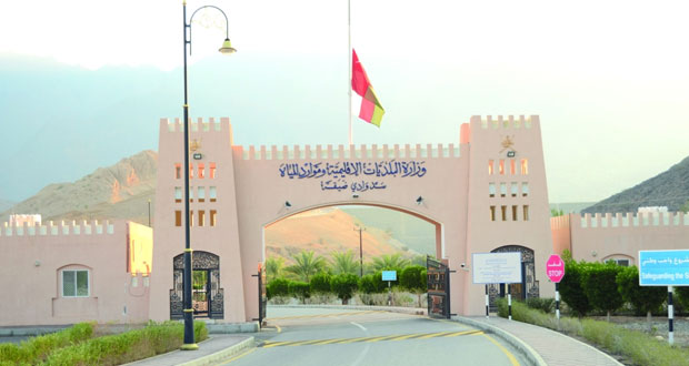 أهالي قريات يشيدون بالإنجازات التي تحققت بالولاية فـي عهد السلطان الراحل