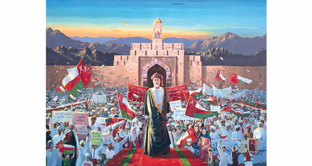 أمناء على المجد مسؤولون عن الإنجاز