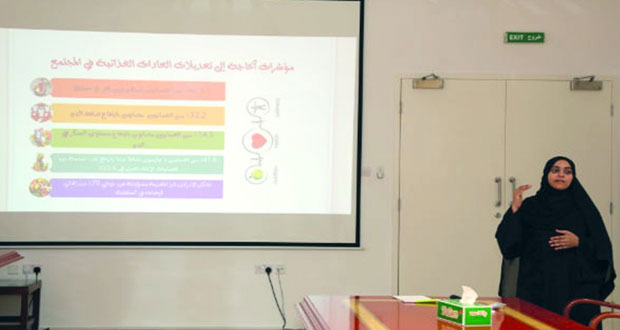تناول وجبات غذائية متزنة كمّا ونوعا من أهم أسس التغذية السليمة وتتناسب مع عمر الفرد وحالته الفسيولوجية بهدف الوقاية من الأمراض والتمتع بالصحة والعافية