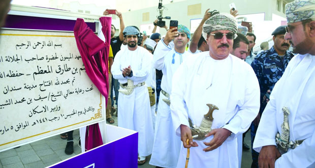 "سندان للتطوير" تحتفل بالافتتاح الرسمي للمدينة الصناعية بحلبان