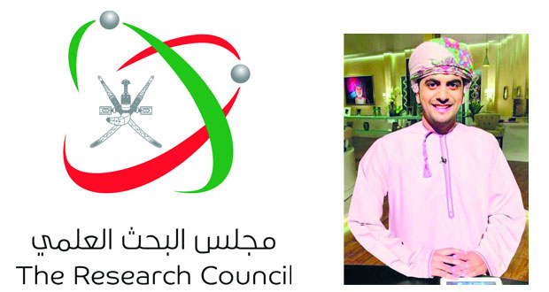 اليوم برنامج "حوار مع باحث" يستعرض بحثا علميا عن تقنية النانو الدوائية