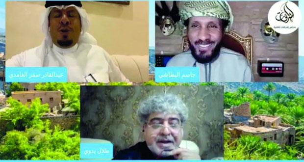 "إشراقات ثقافية" يقدم فعالية افتراضية حول تحديات المسرح في زمن كورونا