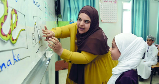 يوم المرأة العمانية: العلم والمعرفة والوعي