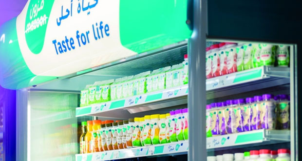 "مزون للألبان" تحتفي بمرور عام على إطلاق منتجاتها