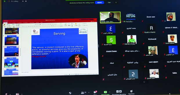 دورتان تأسيسيتان للمدربين في الكرة الطائرة وألعاب القوى عن بعد