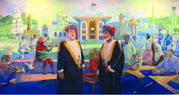 "التربية والتعليم" تطلق لوحة "عُمان خمسون عامًا نهضة متجددة"