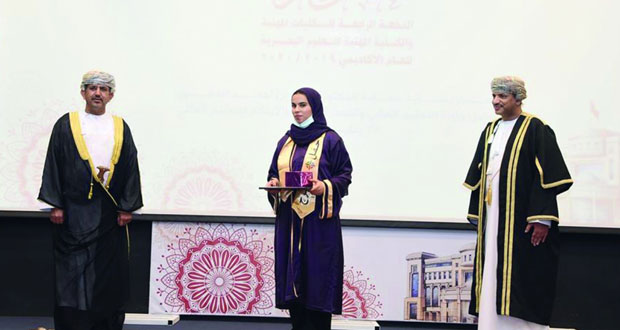 الكليات المهنية تحتفل بتخريج (٣٧٠) طالبا وطالبة من حملة الدبلوم المهني في (31) تخصصا