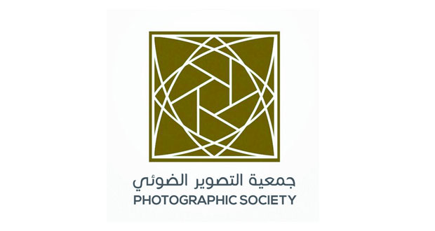 الجمعية العمانية للتصوير الضوئي تطلق مسابقة شهرية للمصورين