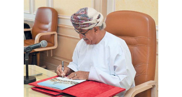 &laquo;الصحة&raquo;: تدشين كتاب &laquo;السمنة فـي عُمان تحد كبير للصحة العامة&raquo;